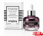 Sisley Paris Black Rose Precious Face Oil 25ml